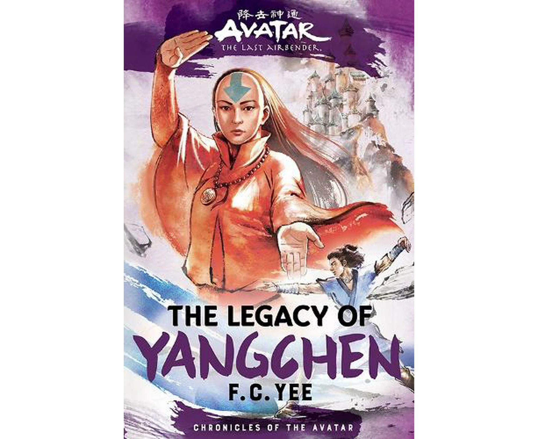 Chronicles of the Avatar 4: The Legacy of Yangchen