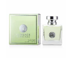 Versace Versense 100ml Eau de Toilette