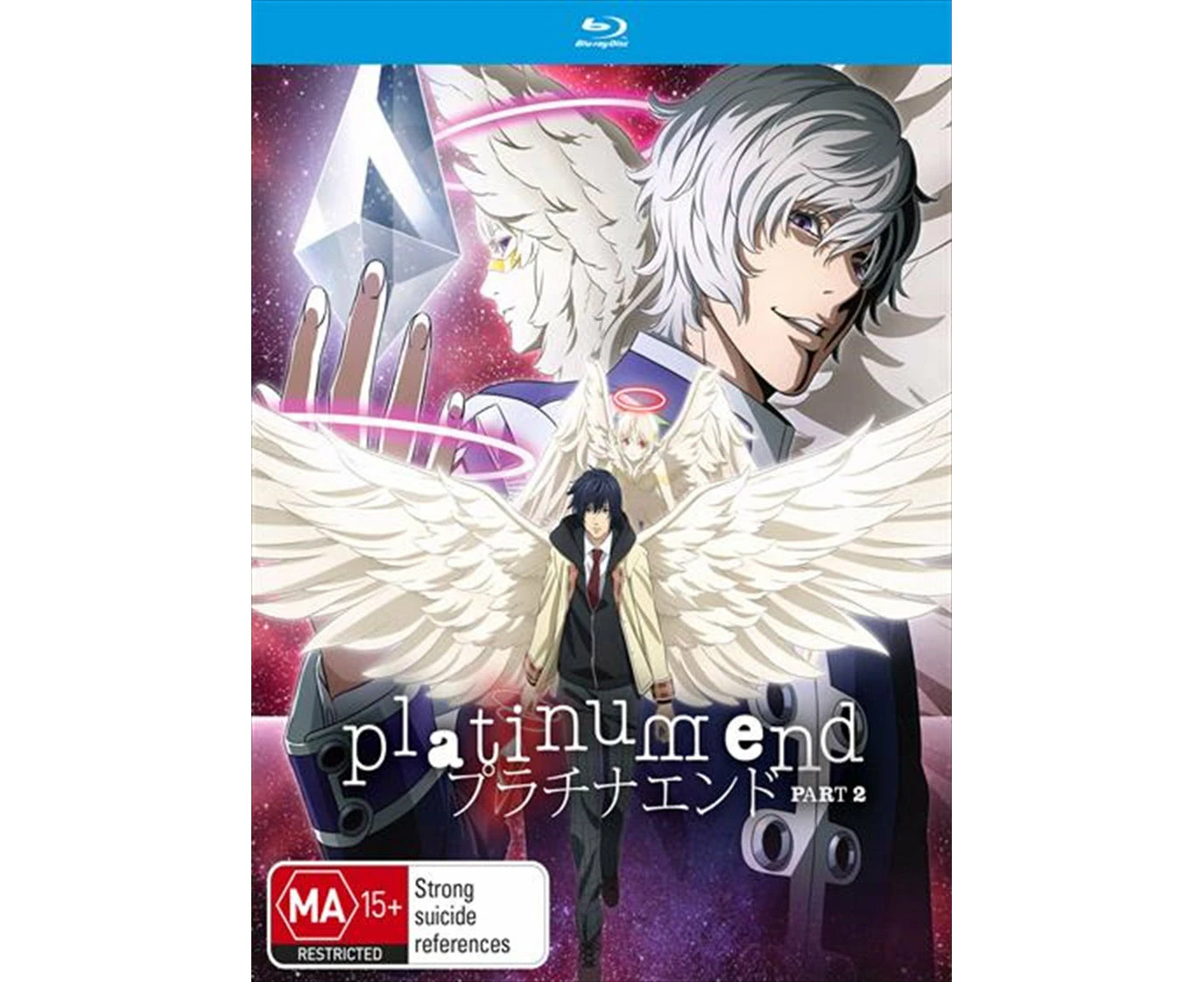 Platinum End Part 2 Blu Ray