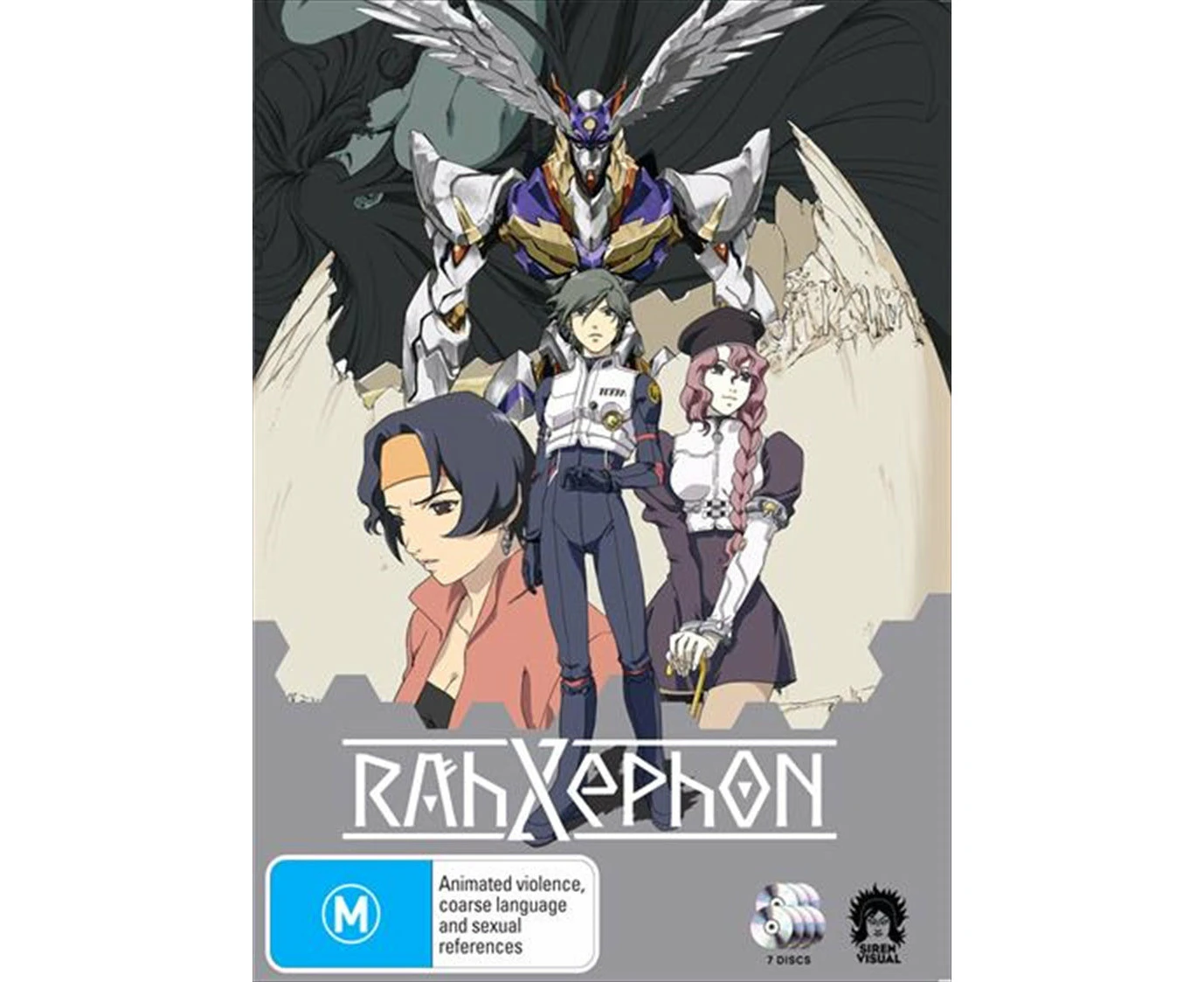 Rahxephon Series Collection Dvd