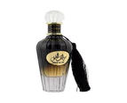 Nusuk Swalif Al Lail 100ml Eau De Parfum