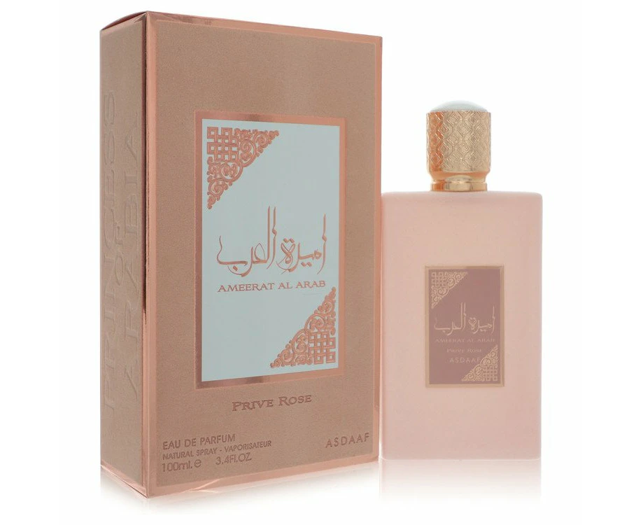 Lattafa LATTAFA Al Arab Prive Rose PINK EDP 100ml