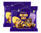 2 x Cadbury Mixed Bag Easter Eggs 230g