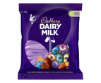 2 x Cadbury Dairy Milk Chocolate Easter Eggs 243g