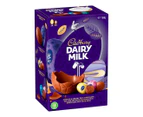 2 x Cadbury Dairy Milk Gift Box 168g