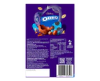 2 x Cadbury Oreo Gift Box 172g