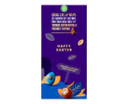 2 x Cadbury Oreo Gift Box 172g