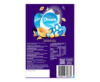 2 x Cadbury Dream Gift Box 155g