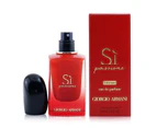 Giorgio Armani Si Passione Intense EDP Spray 30ml/1oz