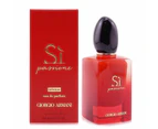 Giorgio Armani Si Passione Intense EDP Spray 30ml/1oz