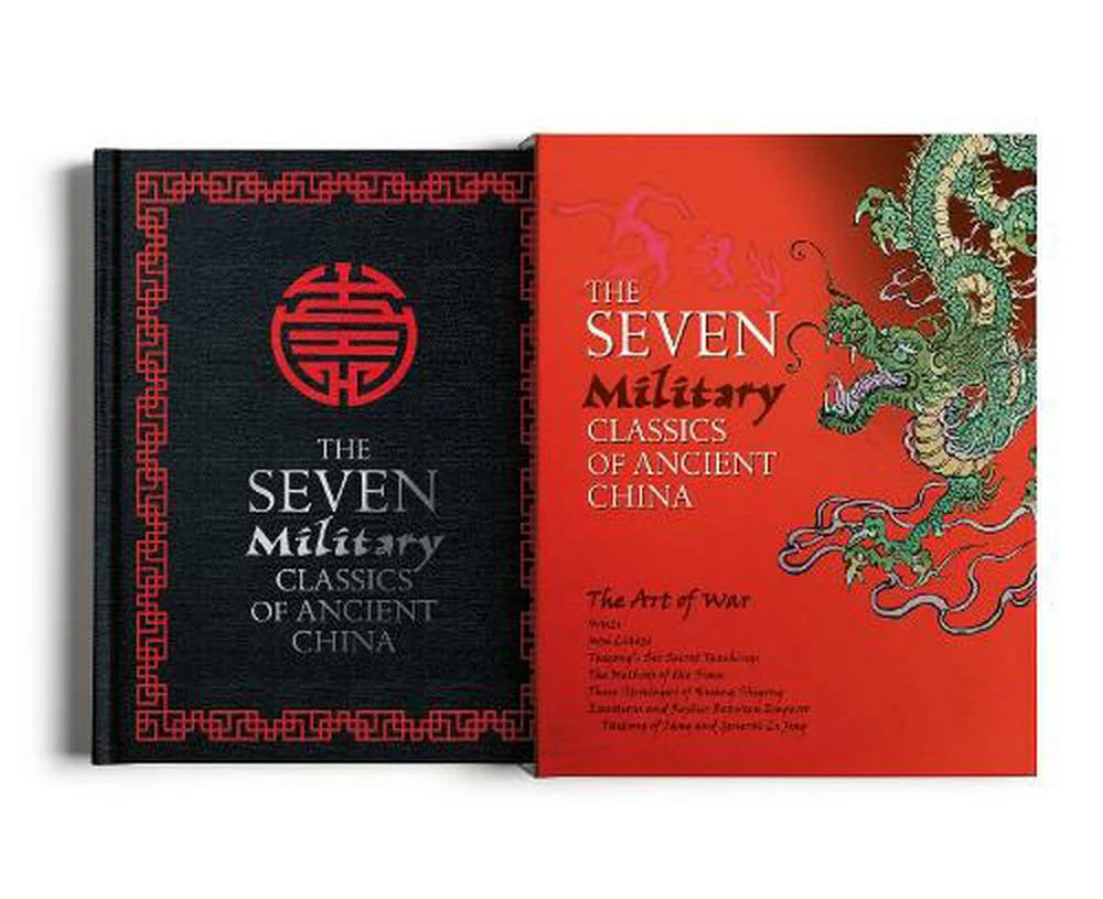 The Seven Military Classics of Ancient China