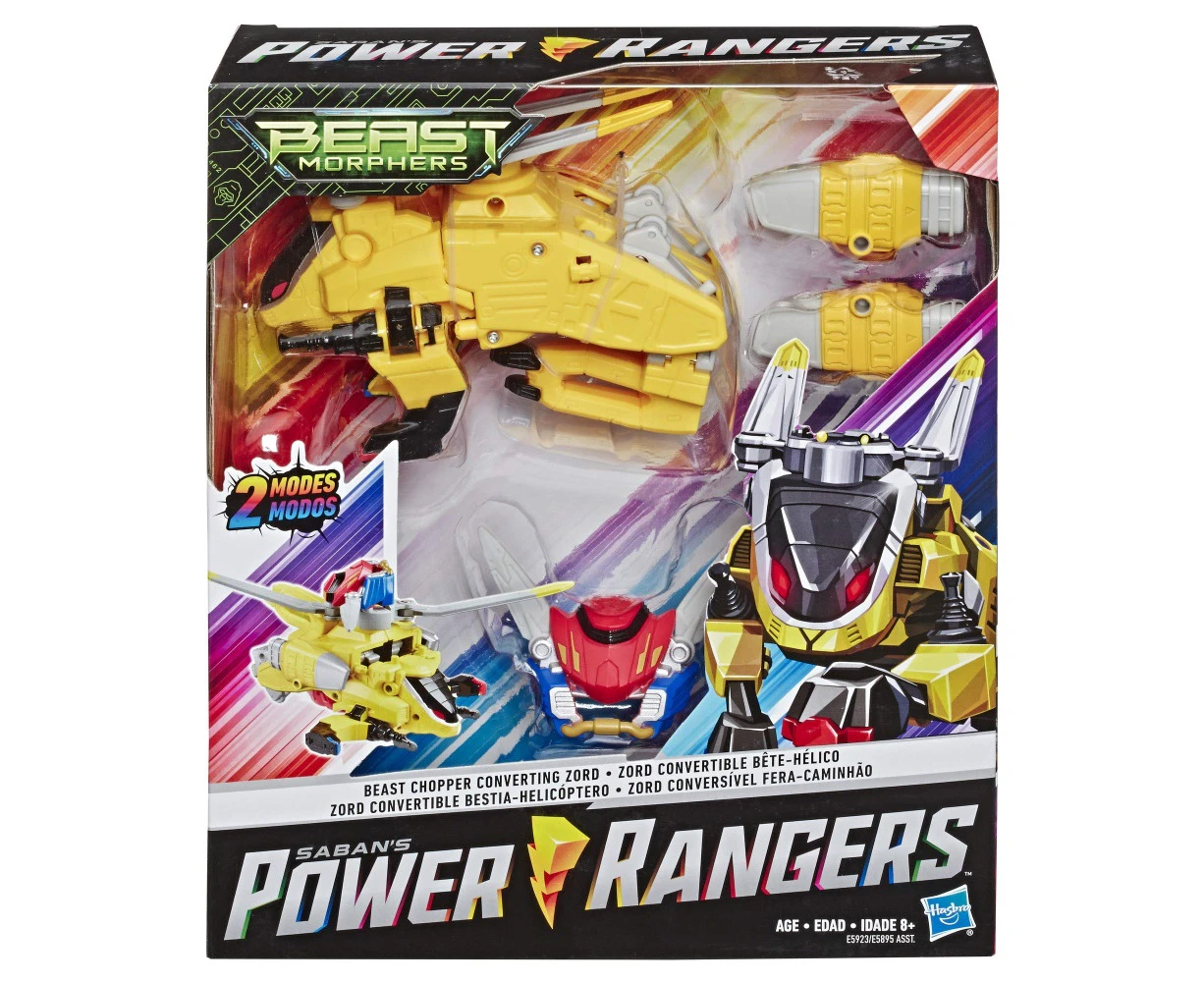 Power Rangers PRG BMR Beast Chopper CONVERTING Zord