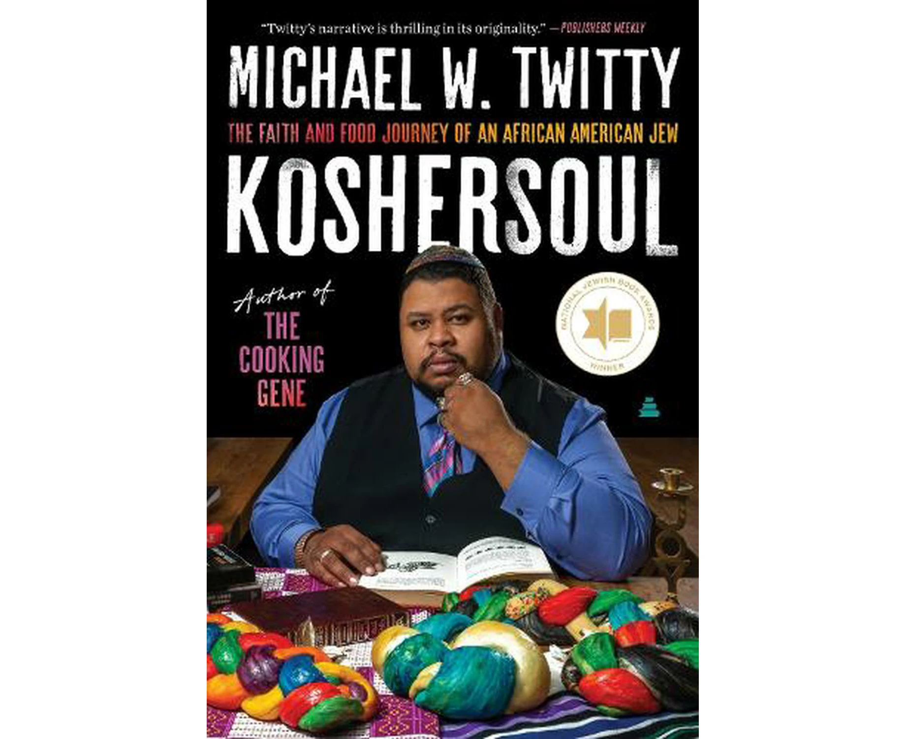 Koshersoul