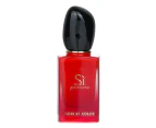 Giorgio Armani Si Passione Intense EDP Spray 30ml/1oz