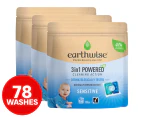 3 x 26pk Earthwise Sensitive Front & Top Loader Laundry Detergent Capsules