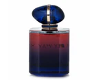 Giorgio Armani My Way Parfum Refillable 90ml/3oz