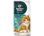 Breeders Choice Cat Litter 15L