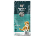 Breeders Choice Cat Litter 15L