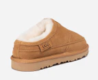 OZWEAR Connection Men's Carter Slippers - Chestnut