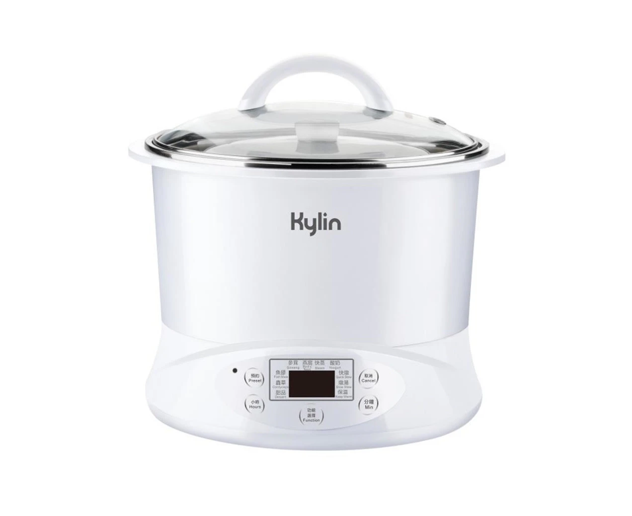 Kylin Electric Slow Cooker Stainless Steel Ceramic Pot Steamer 2.2L With 3 Containers