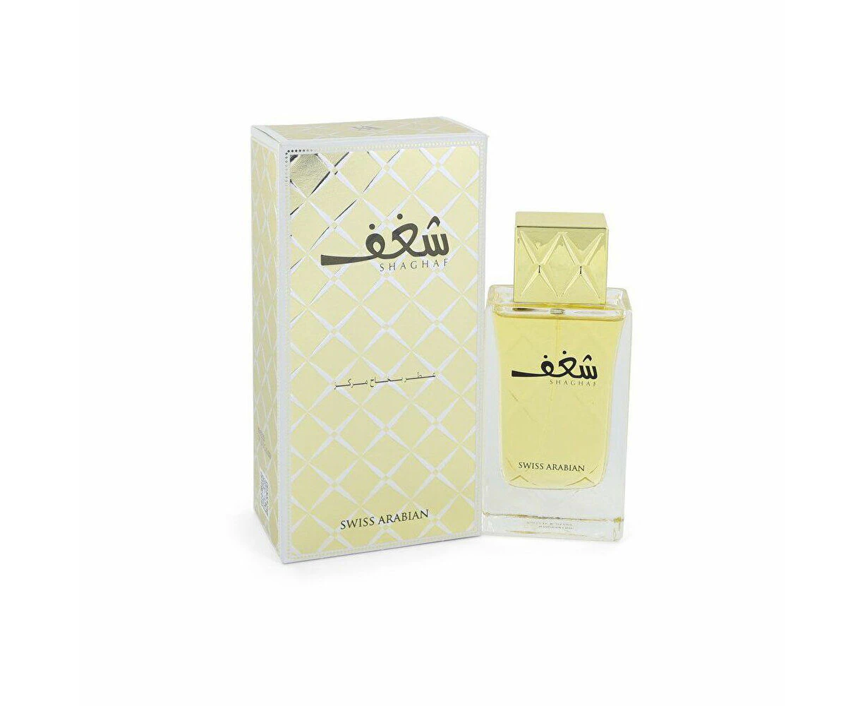 Swiss Arabian Swiss Arabian Shaghaf EDP Spray 75ml/2.5oz