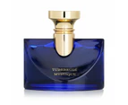 Bvlgari Splendida Tubereuse Mystique EDP Spray 50ml