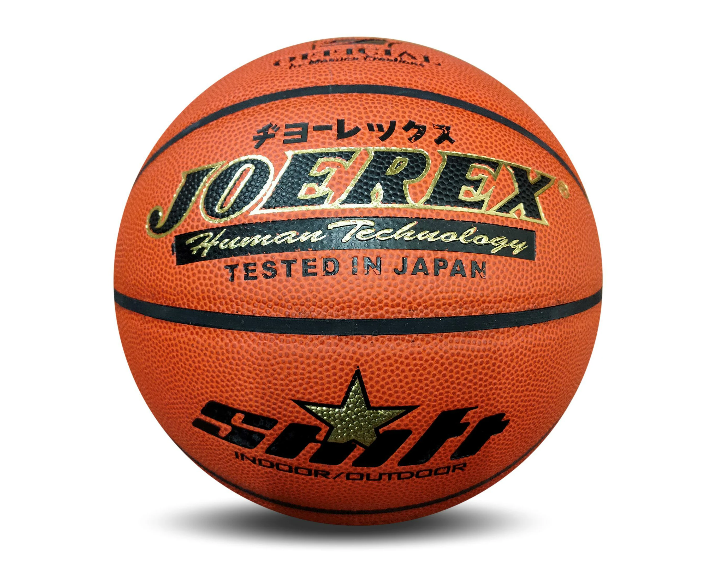 Joerex Synthetic Leather Basketball