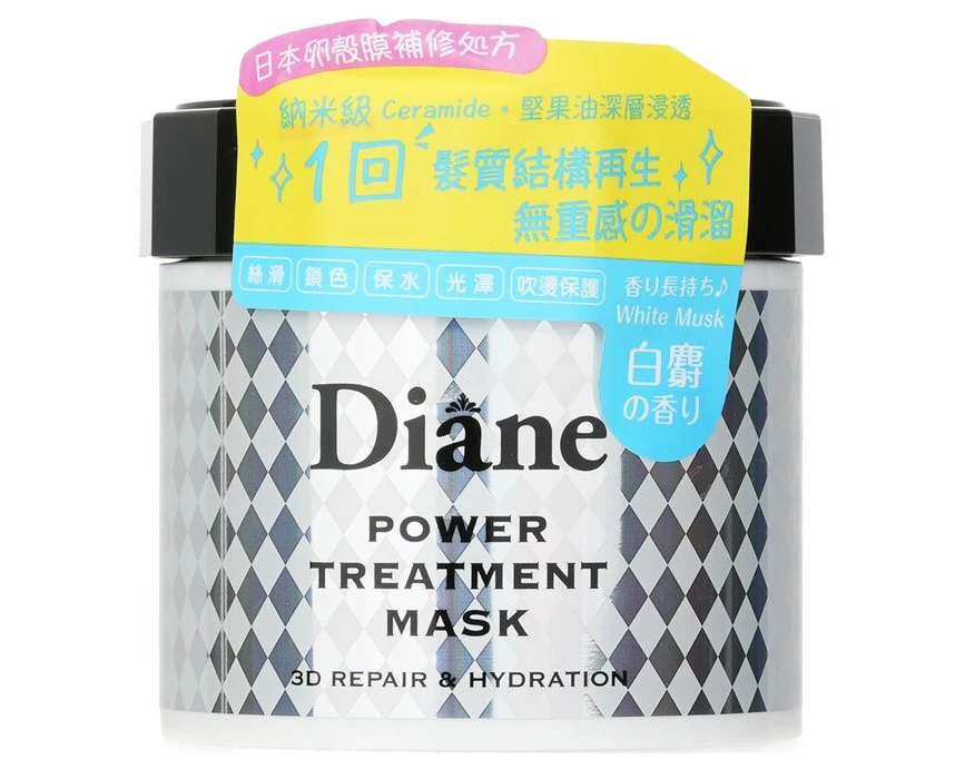 Moist Diane Power Treatment Mask 230g