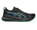 ASICS Men's GEL-Kayano 31 Lite-Show Running Shoes -  Lite Show/Digital Aqua