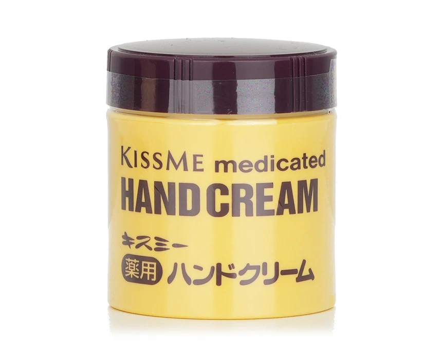 KISS ME Medicated Hand Cream 75g/2.6oz