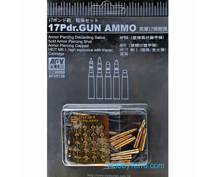 AFV Club 1/35 17Pdr.Gun Ammo Plastic Model Kit [AF35138]