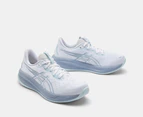 ASICS Men's GEL-Cumulus 26 Running Shoes - White/Cool Grey