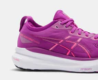 ASICS Women's GEL-Kayano 31 Running Shoes - Bold Magenta/Purple Spectrum