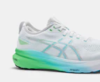 ASICS Men's GEL-Kayano 31 Running Shoes - White/Bright Cyan