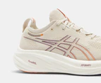 ASICS Women's GEL-Nimbus 26 Running Shoes - Oatmeal/Faded Orange