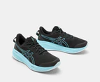 ASICS Men's GEL-Cumulus 26 Lite-Show Running Shoes - Lite Show/Bright Cyan