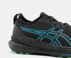 ASICS Men's GEL-Kayano 31 Lite-Show Running Shoes -  Lite Show/Digital Aqua