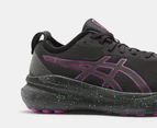 ASICS Women's GEL-Kayano 31 Lite-Show Running Shoes - Lite Show/Purple Spectrum