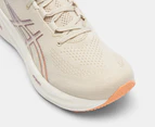 ASICS Women's GEL-Nimbus 26 Running Shoes - Oatmeal/Faded Orange