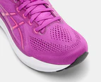 ASICS Women's GEL-Kayano 31 Running Shoes - Bold Magenta/Purple Spectrum