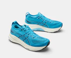 ASICS Men's GEL-Kayano 31 Running Shoes - Digital Aqua/Bright Cyan