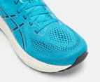 ASICS Men's GEL-Kayano 31 Running Shoes - Digital Aqua/Bright Cyan