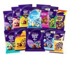 Cadbury Ultimate Easter Egg Hunt Bundle