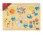 Giggle & Hoot Number Puzzle