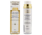 L'Oréal Age Re-Perfect Radiance Enhancer Cream 50mL