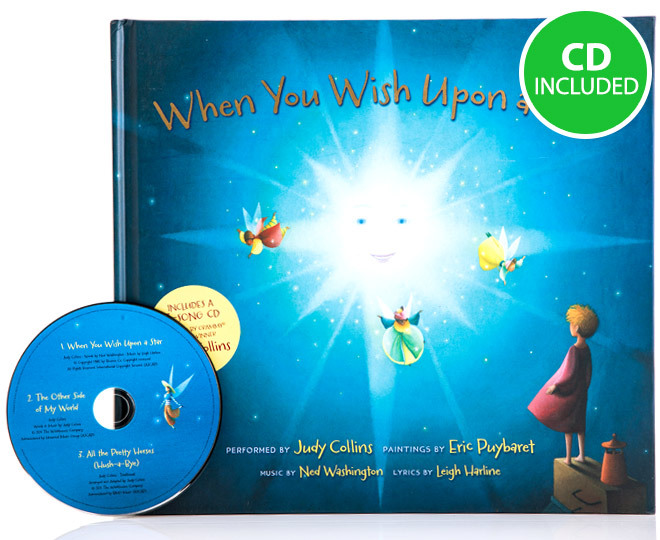 How to Wish Upon a Star by Eli Easton How to Wish Upon a Star by Eli Easton