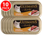 10x Ultimates Indulge Duck & Barramundi Cat Food 85g