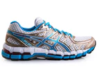 ASICS Women's Gel Kayano 20 - White/Island Blue/Electric