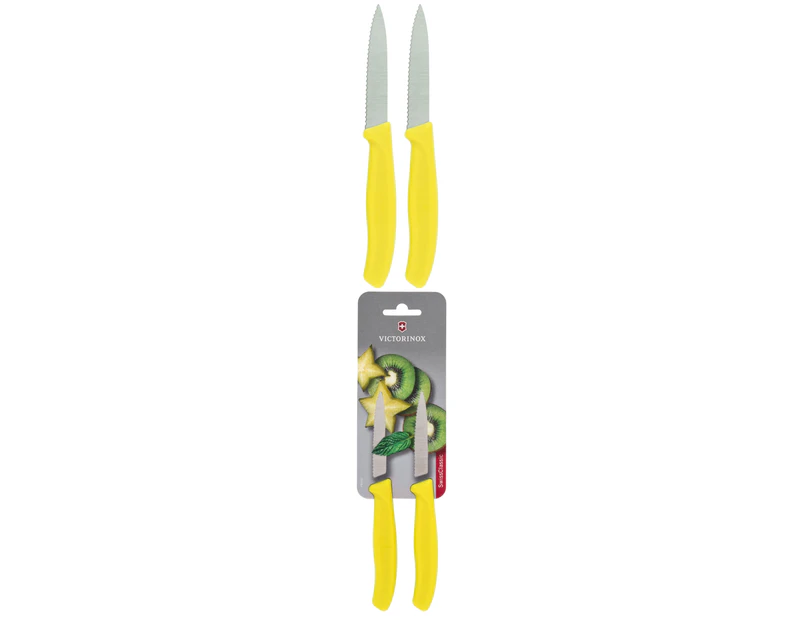 Victorinox Swiss Classic Serrated 8cm Paring Knife 2-Pack - Yellow