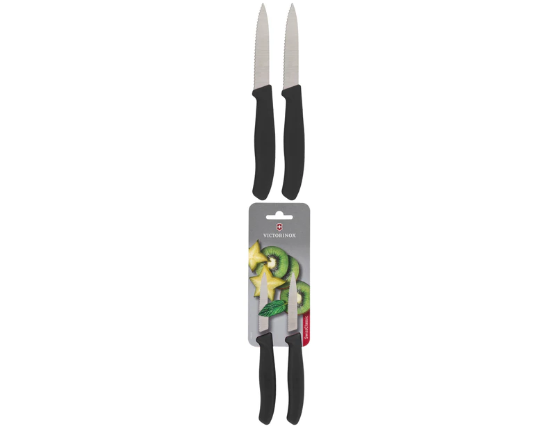 Victorinox Swiss Classic Serrated Paring Knife 2-Pack - Black